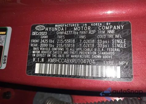 2024 Hyundai Kona Sel из США, поврежденный, VIN KM8HCCABXRU104704